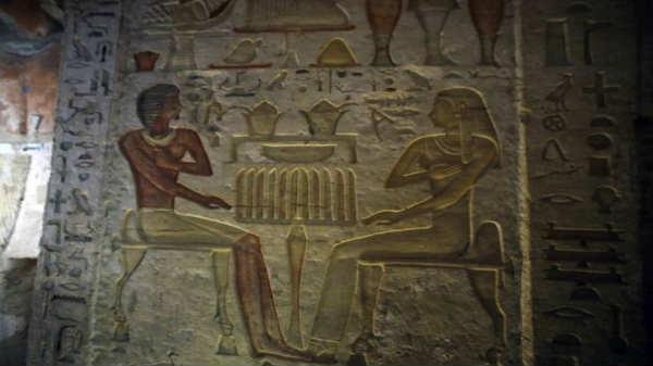 எகிப்தில் முதல் முறை: 