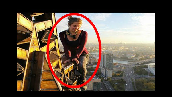  செல்பீ எடுக்க தடை..!