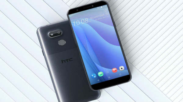 டிஸ்பிளே: