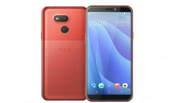 சேமிப்பு: