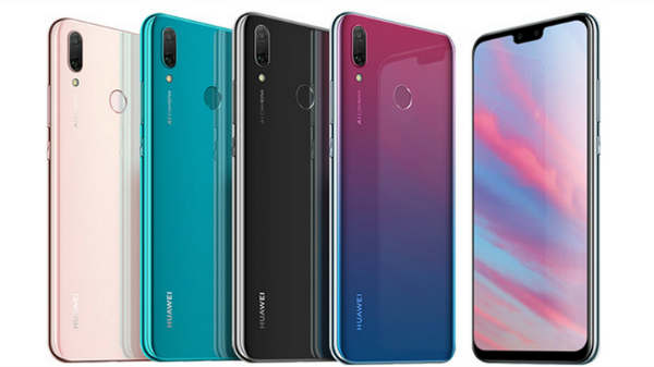 டிஸ்பிளே: