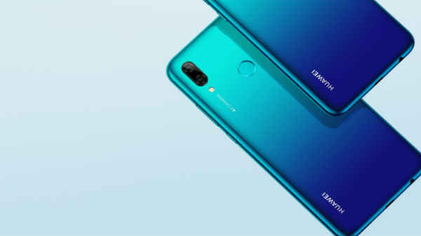 சிப்செட்: