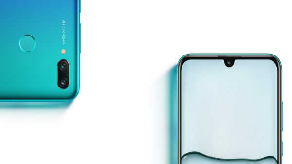 சேமிப்பு: