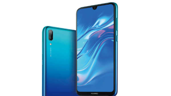 சிப்செட்: