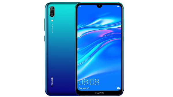 டிஸ்பிளே: