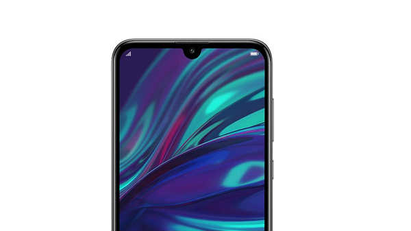 சேமிப்பு: