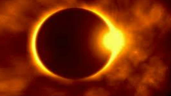 கிரகணம்: