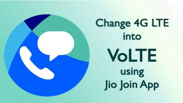 கால் டிராப் ஆகாத ஜியோ: