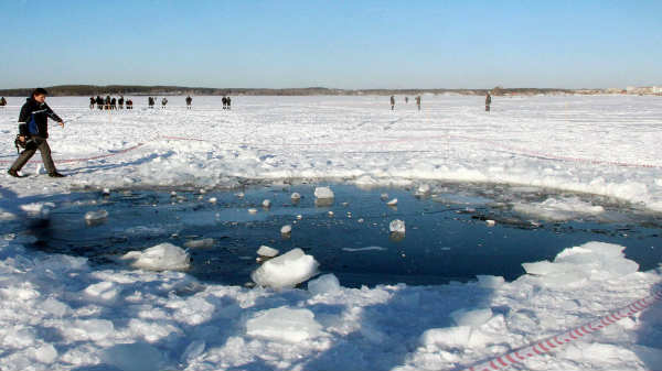 நிலச்சரிவு ஏற்பட்டது: 