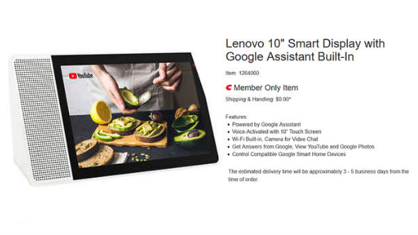 10' இன்ச் லெனோவா ஸ்மார்ட் டிஸ்பிளே 