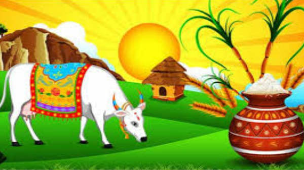 உயிரினங்களுக்கு நன்றி கூறுதல்: 