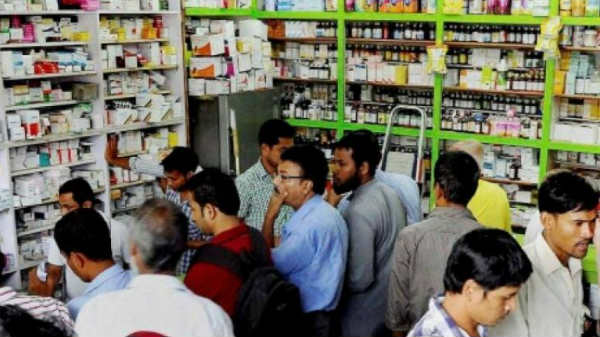 விற்பனையாளர்கள் கருத்து: 