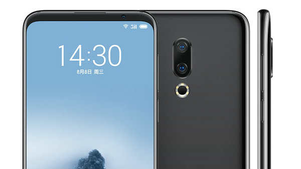 சேமிப்பு: