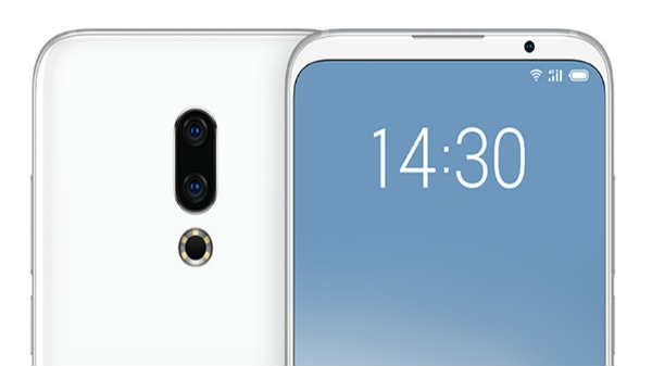  பேட்டரி-விலை: