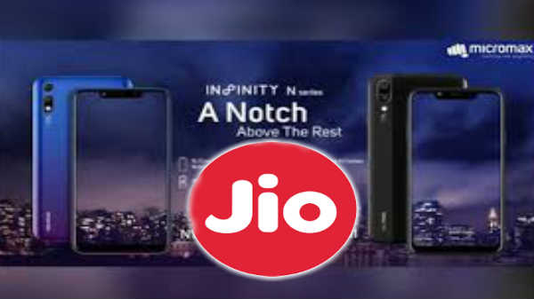 ஜியோ அதிரடி சலுகை: 