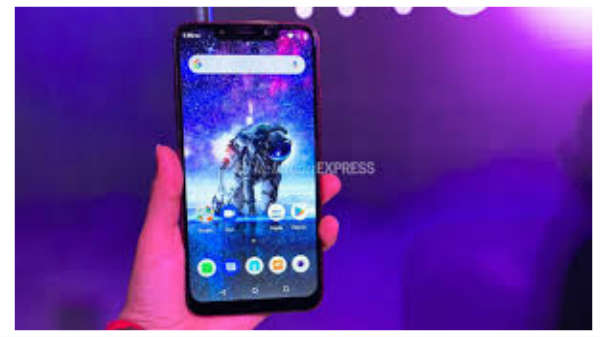 டிஸ்பிளே: 