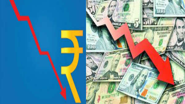  9 லட்சத்து 59 ஆயிரம் கோடி சரிவு: 