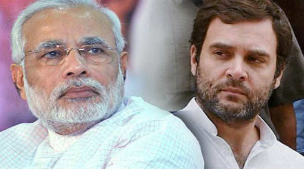  ராகுல் காந்தி பதில்: 