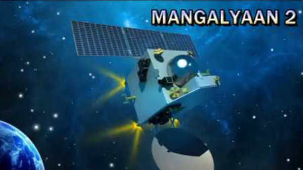 மங்கள்யான்-2: 