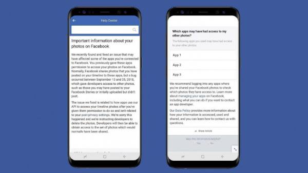 தனி டூல் 