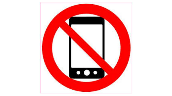 வைட்டமின்வாட்டர் நிறுவனம்