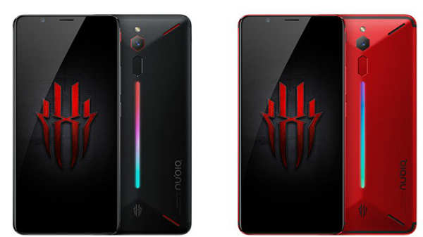 சிப்செட்: