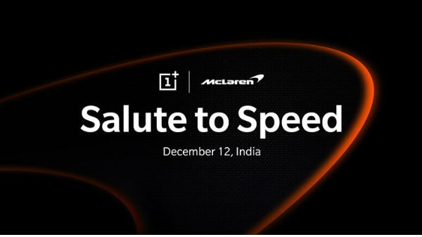 விரைவாக சார்ஜ் ஏறும்: