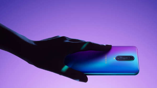 பேட்டரி: