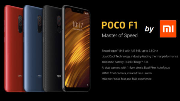 சிறப்பு சலுகை விலை