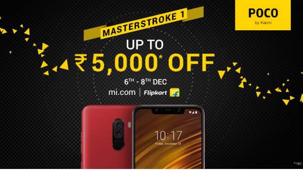 டிசம்பர் 6 முதல் டிசம்பர் 8 வரை 