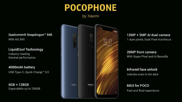 அர்மர்டு ஸ்பெஷல் எடிஷன்