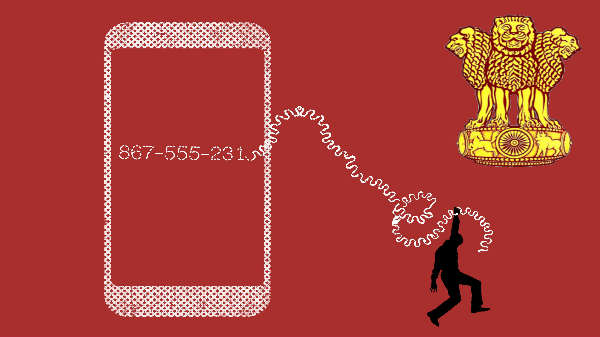 தொழில் நுட்ப சட்டம்: 