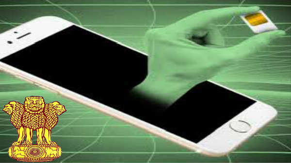 7 ஆண்டு சிறை தண்டனை: