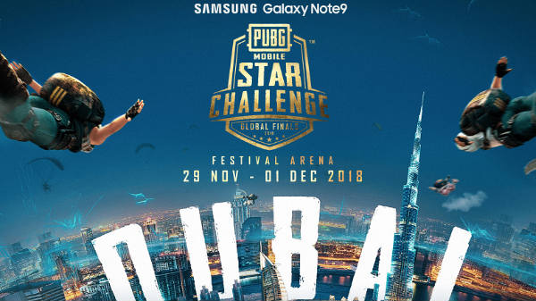 பப்ஜி மொபைல் ஸ்டார் குளோபல் சேலஞ் 