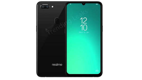 சேமிப்பு: