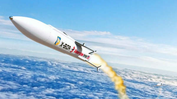 ஹைப்பர்சோனிக் ஏவுகணை: 