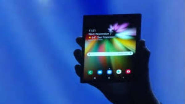 சாம்சங் நிறுவனம்: 