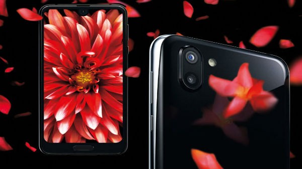 ஷார்ப் அக்வோஸ் R2 காம்பேக்ட்