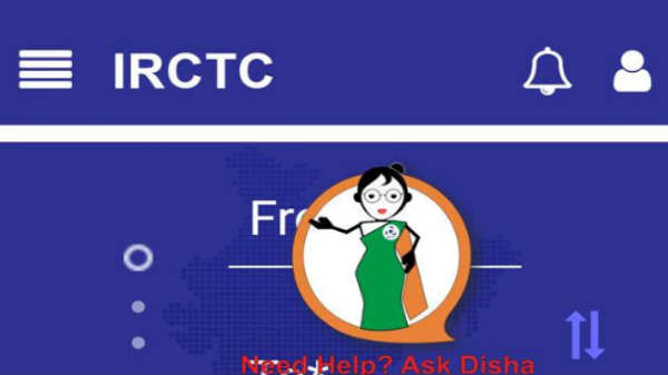 ஐஆர்சிடிசி