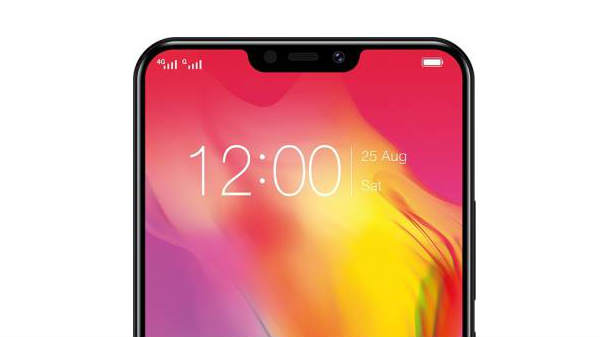 சேமிப்பு: