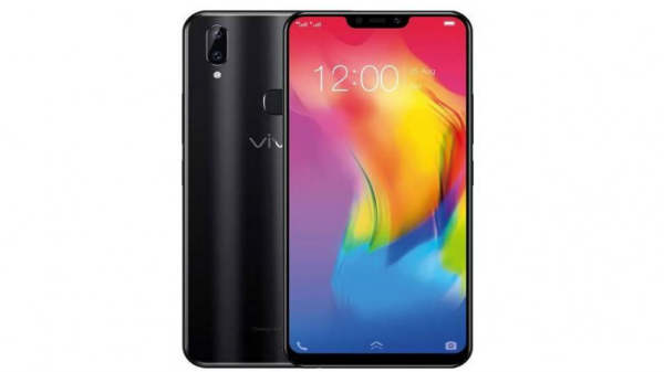 டிஸ்பிளே: