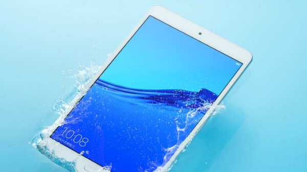 சேமிப்பு: