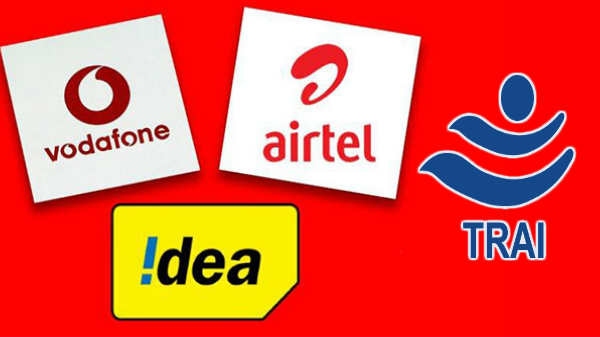 ரூ.30 ரீசார்ஜ்