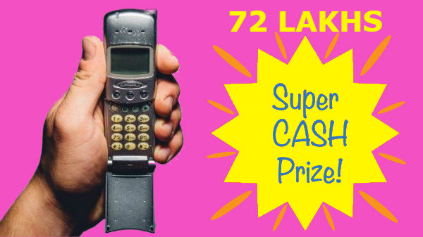 1996 ஆம் ஆண்டு பியூச்சர் போன்