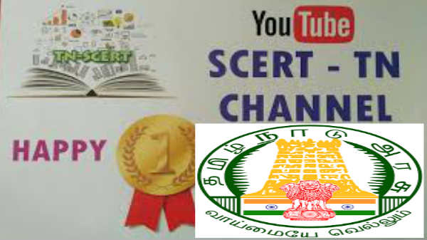 யூடியூப் கல்வி முறை: 