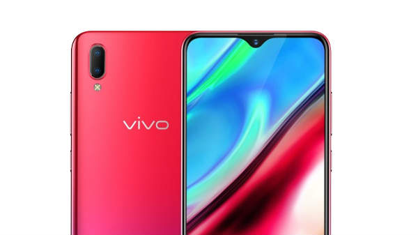 டிஸ்பிளே: