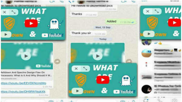 சாட் பாக்ஸ் இல் வீடியோ