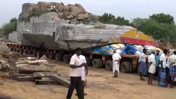 திருமால்: 