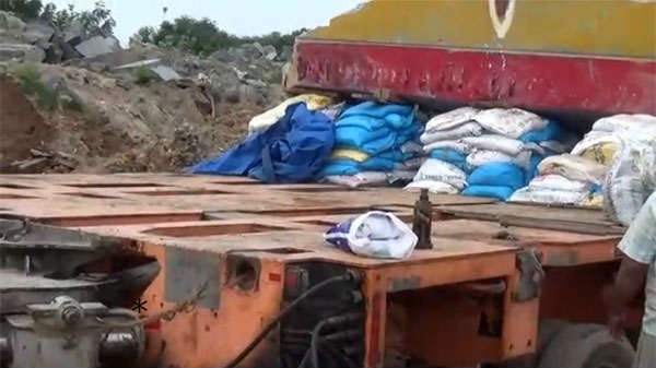 அனுமதி மறுப்பு