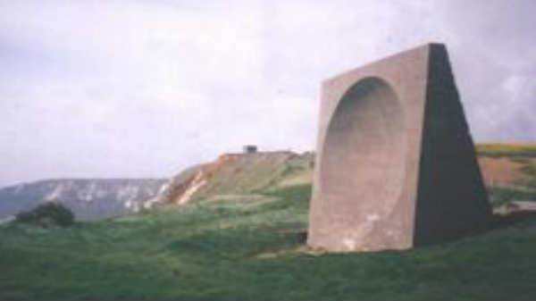 இங்கிலாந்தில் பயன்பாடு: 